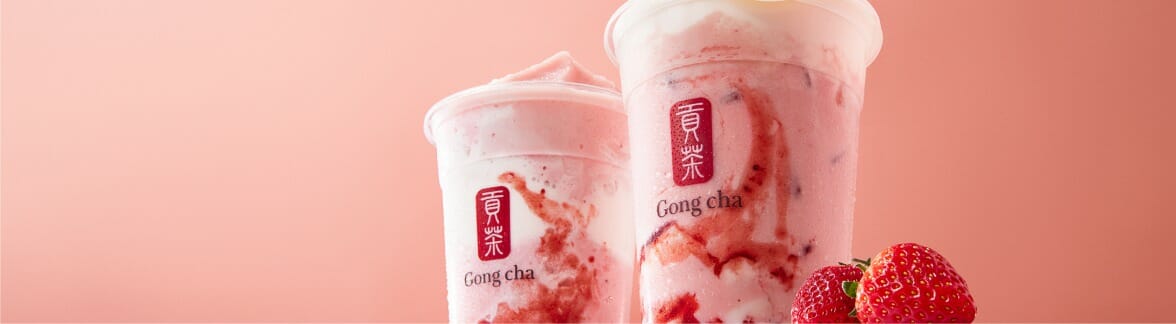 Gong Cha いちご杏仁 が デザート感をアップ いちご杏仁 阿里山 ミルクティー が期間限定で登場