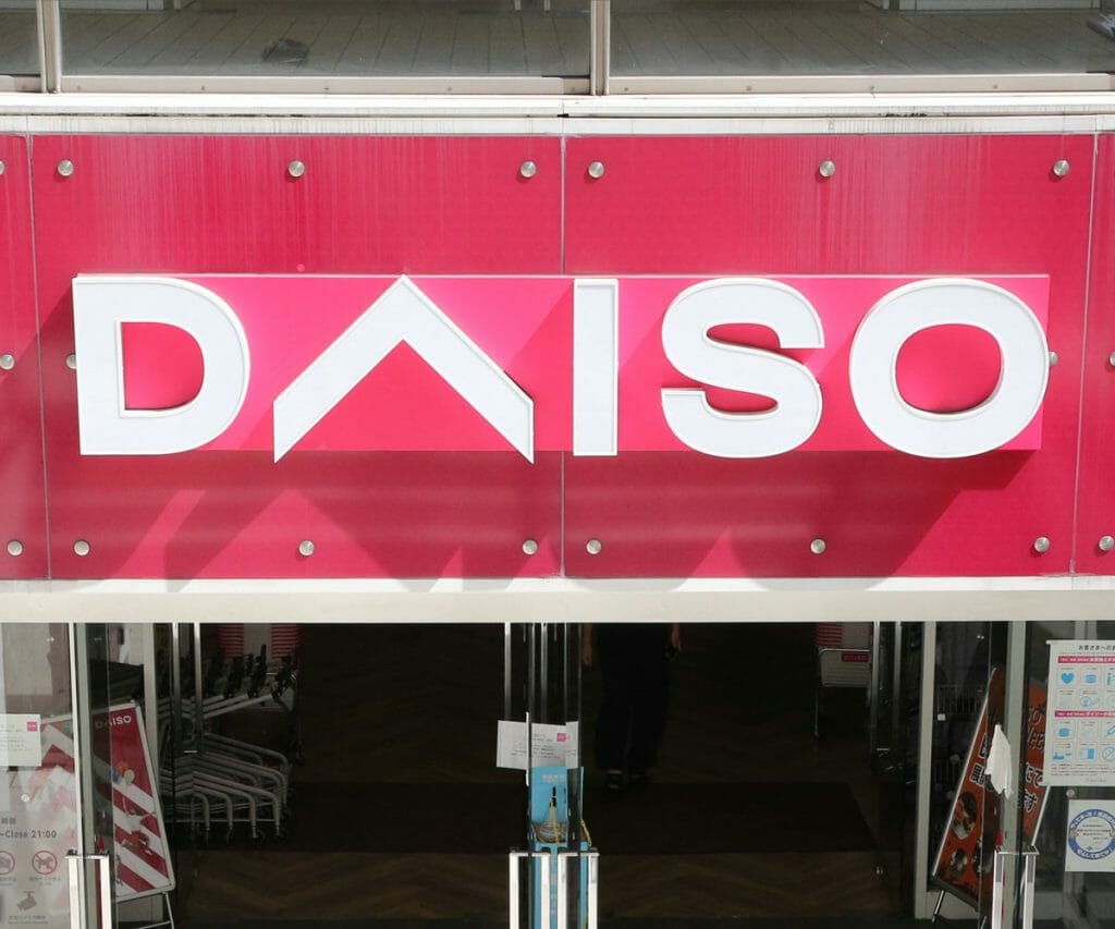 DAISO