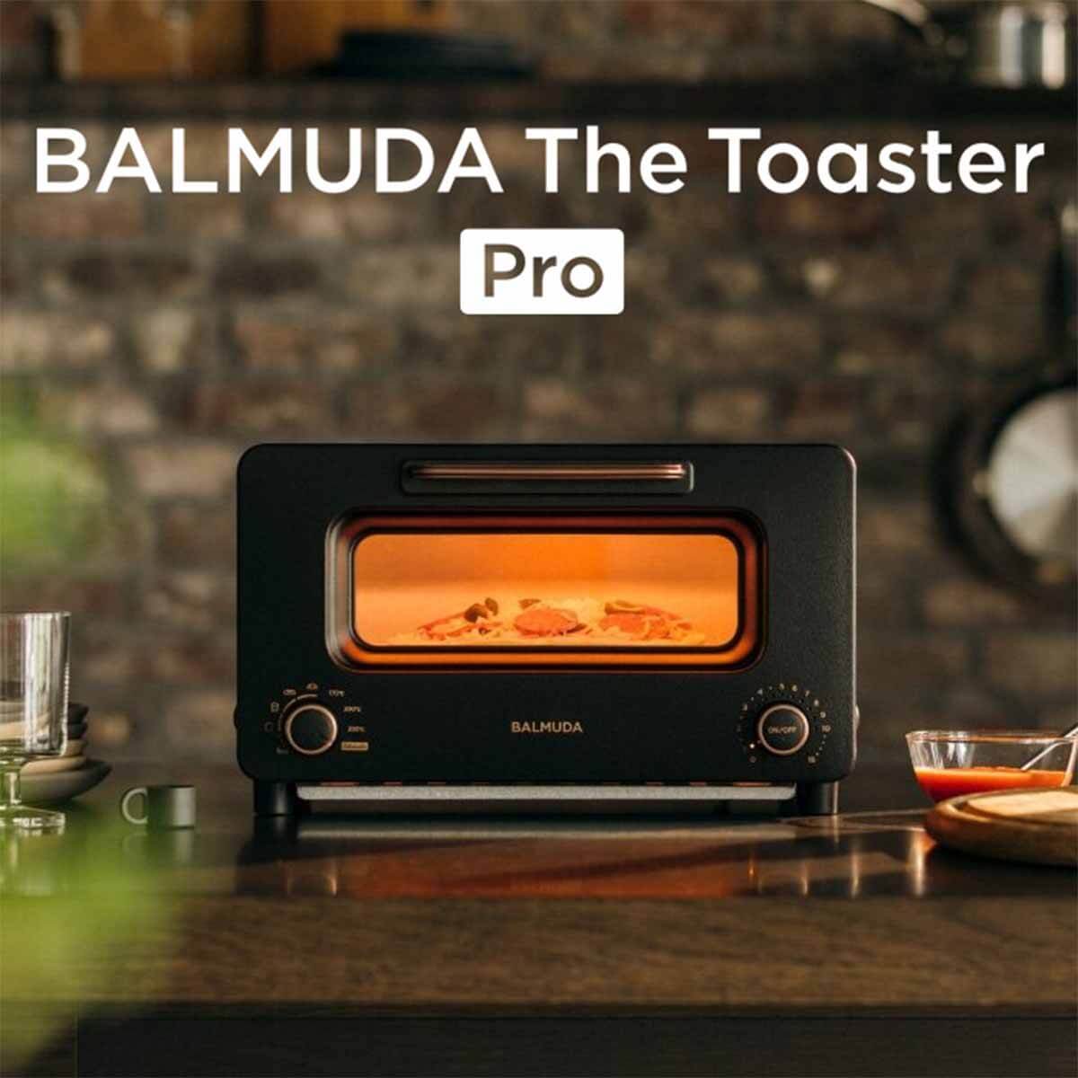 楽天「BALMUDA The Toaster Pro」