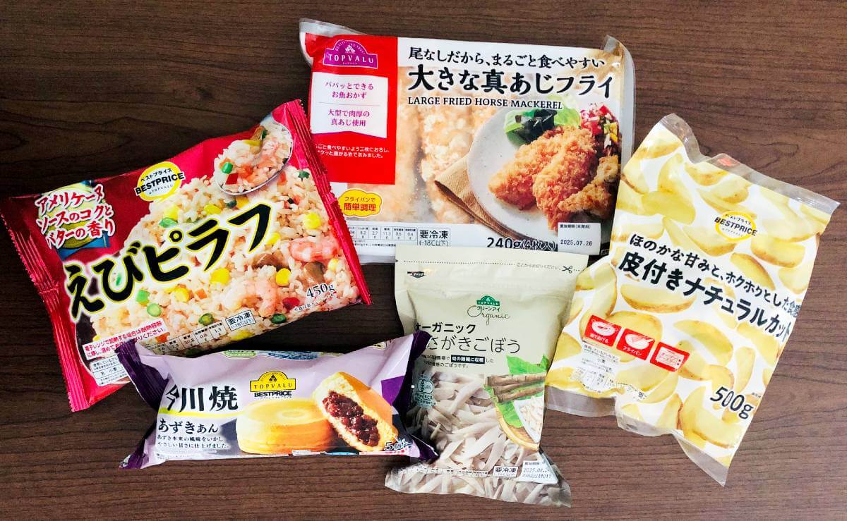 トップバリュ「エビピラフ、アジフライ、皮付きポテト、カット野菜のごぼう、今川焼」