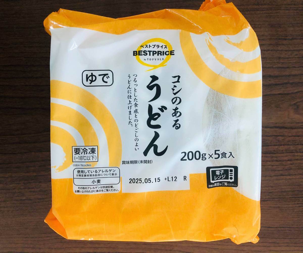 トップバリュ「冷凍うどん」