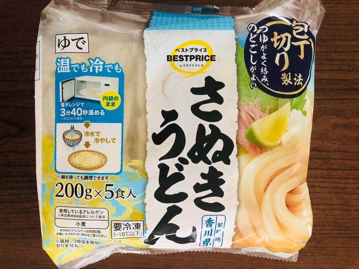 トップバリュ「冷凍うどん」