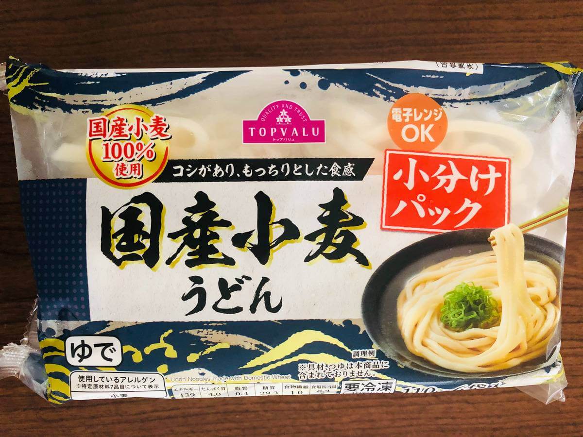 トップバリュ「冷凍うどん」