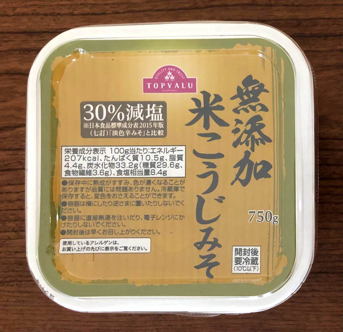 トップバリュ「味噌」