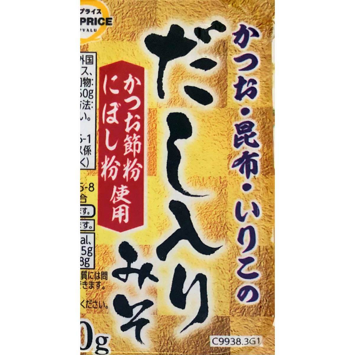 トップバリュ「味噌」