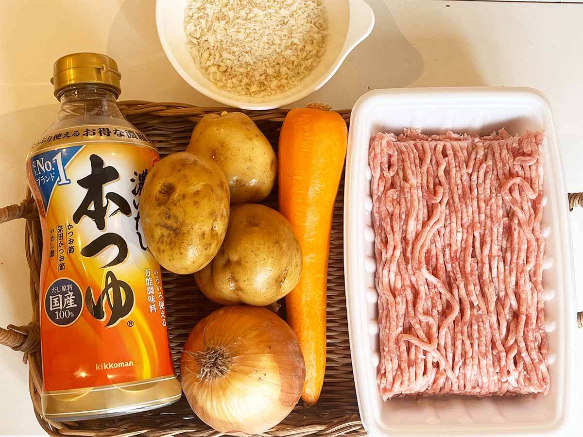 炊飯器で揚げないコロッケ