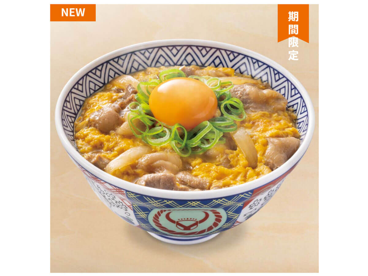 吉野家「月見牛とじ丼」