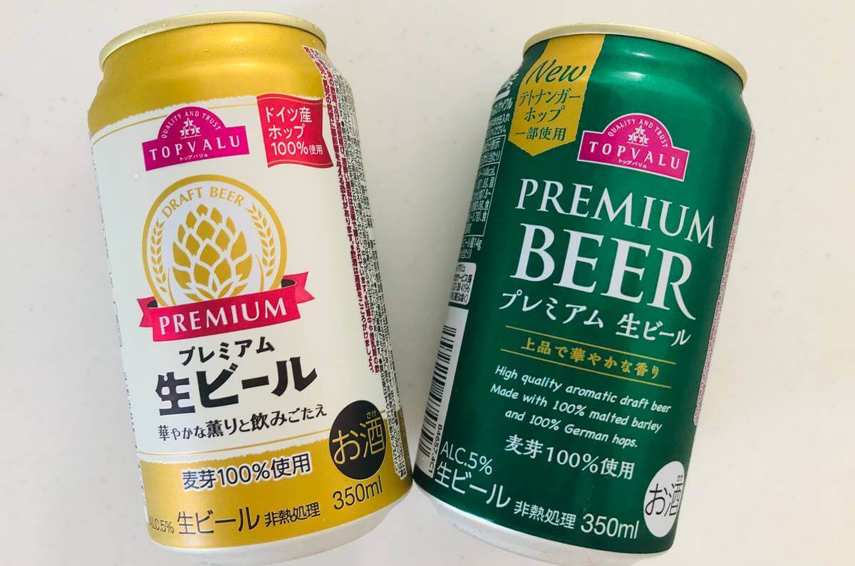 トップバリュ「酒」