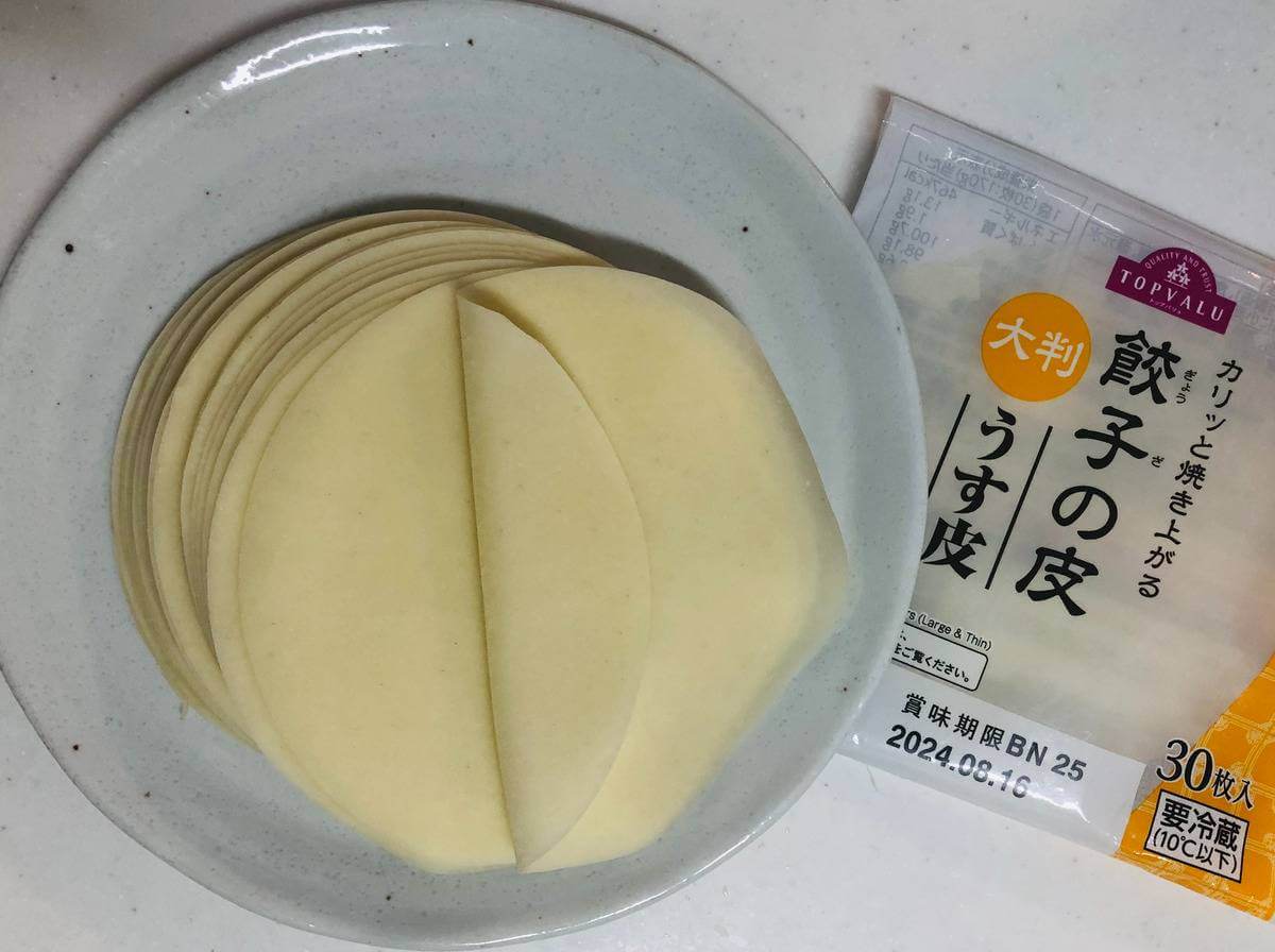 トップバリュ「餃子の皮」