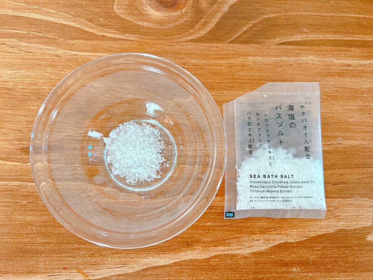 Standard Products「SEA BATH SALT　TRIAL SET」