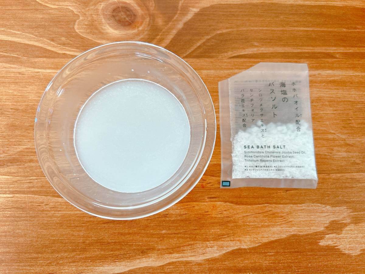 Standard Products「SEA BATH SALT　TRIAL SET」