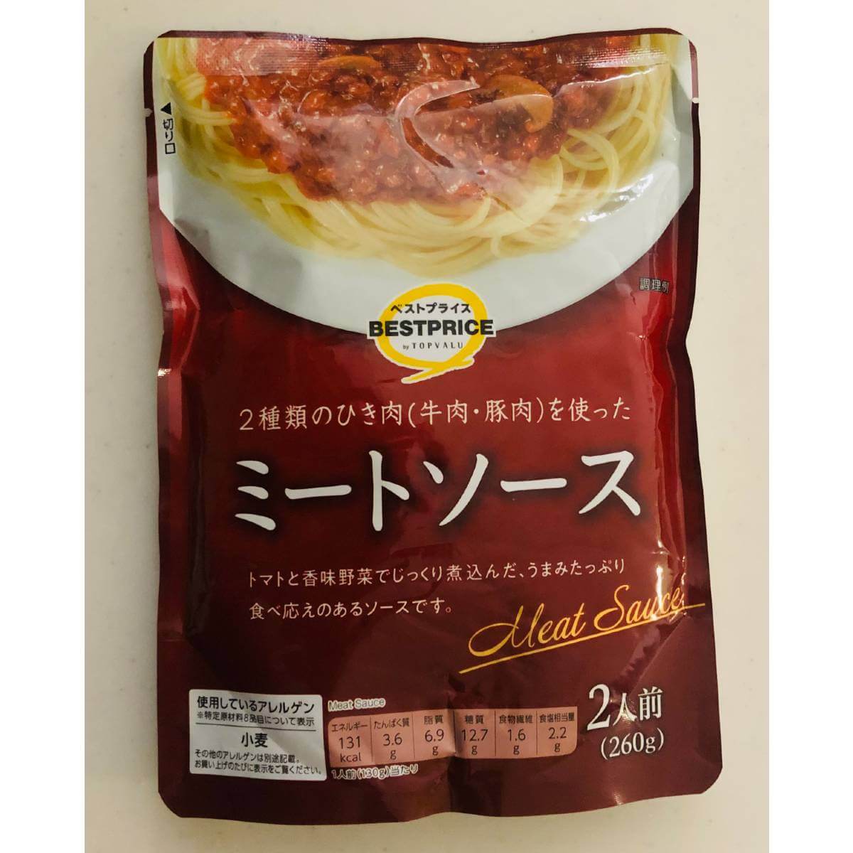 トップバリュ「パスタソース」