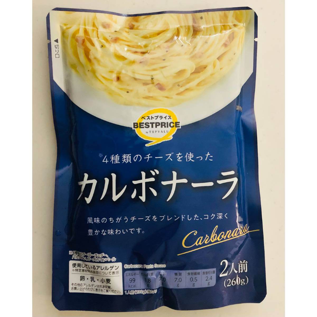 トップバリュ「パスタソース」