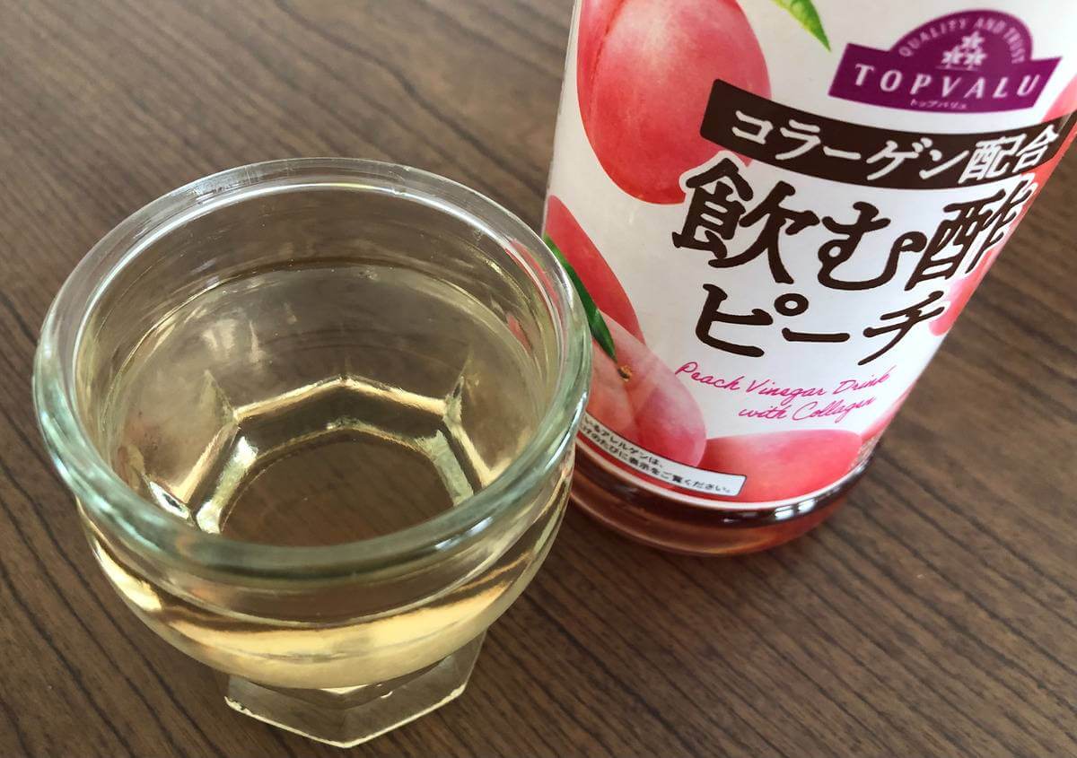 トップバリュ「飲む酢」