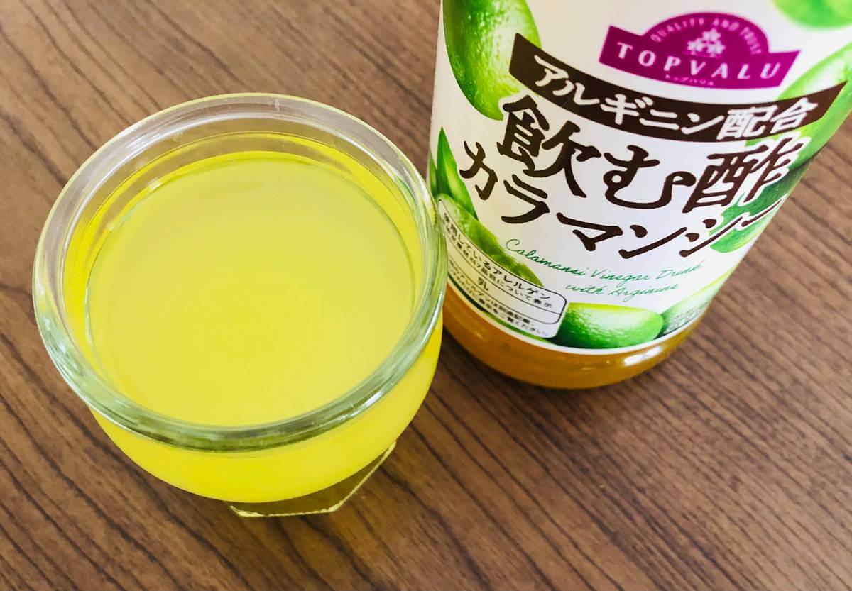 トップバリュ「飲む酢」