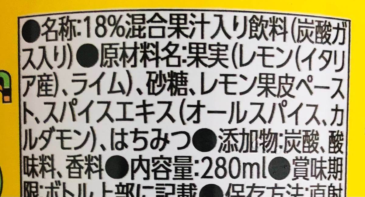 トップバリュ「クラフテル」