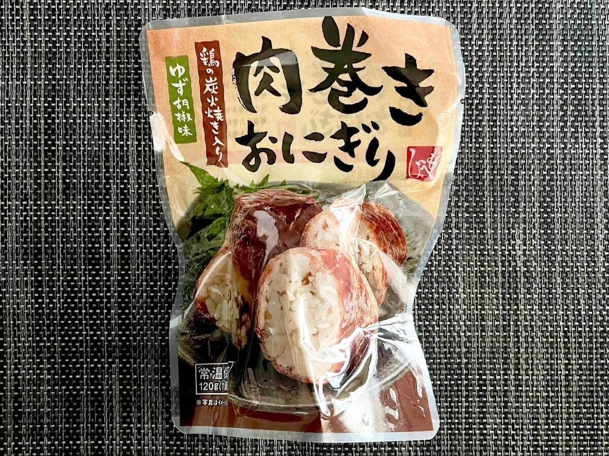 カルディ「肉系電子レンジ調理」