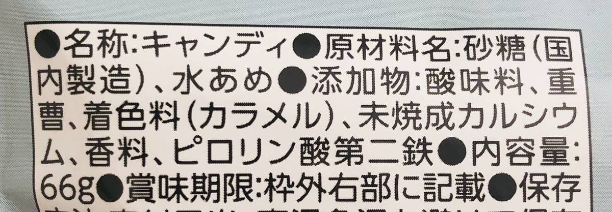 トップバリュ「トキメクおやつ部」