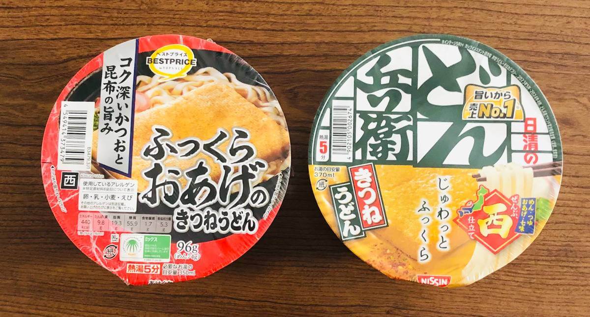 トップバリュきつねうどん「西」比較