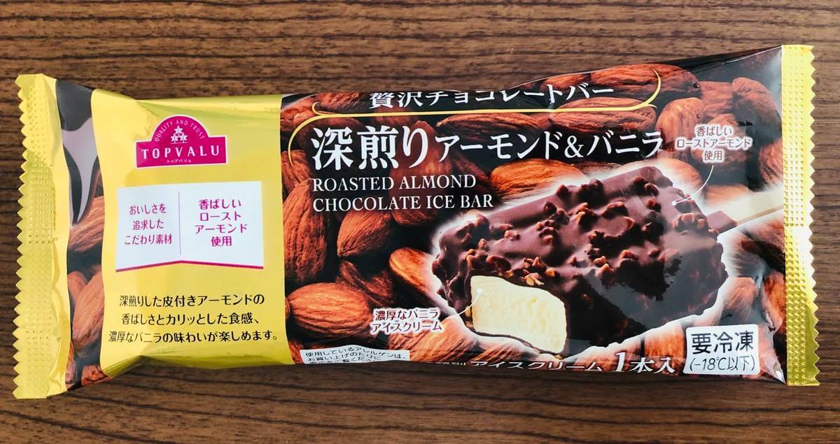 トップバリュ「棒アイス」