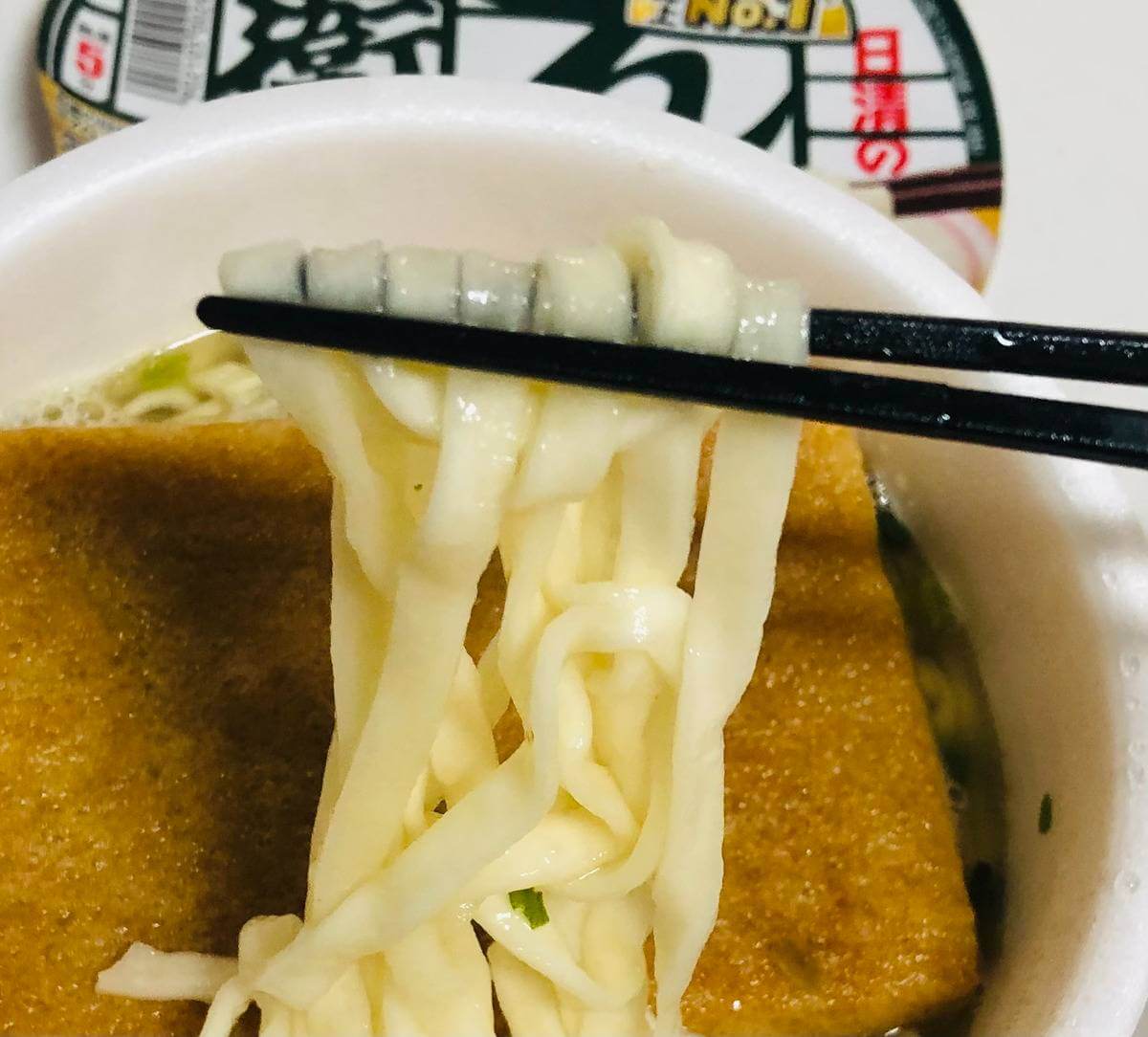 トップバリュきつねうどん「西」比較