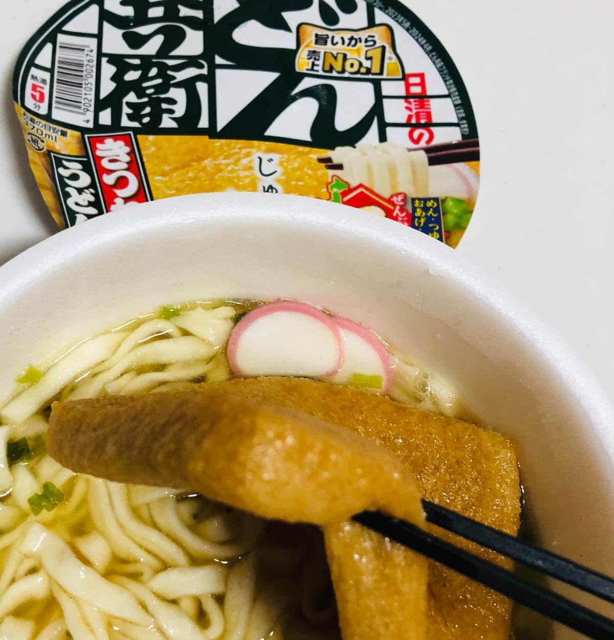 トップバリュきつねうどん「西」比較""