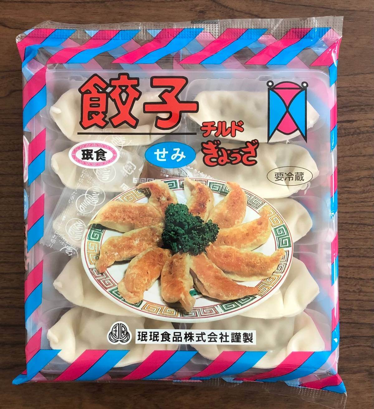 トップバリュチルド肉餃子比較