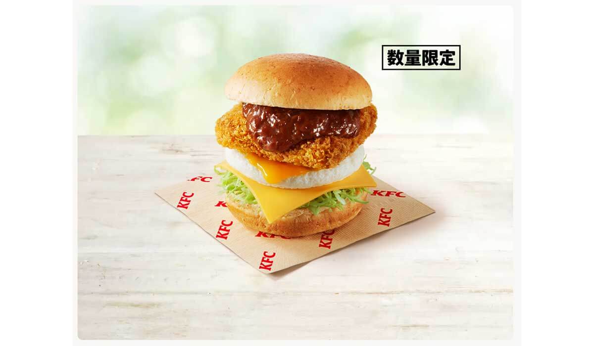 ケンタッキー「デミカツエッグバーガー」が最高！