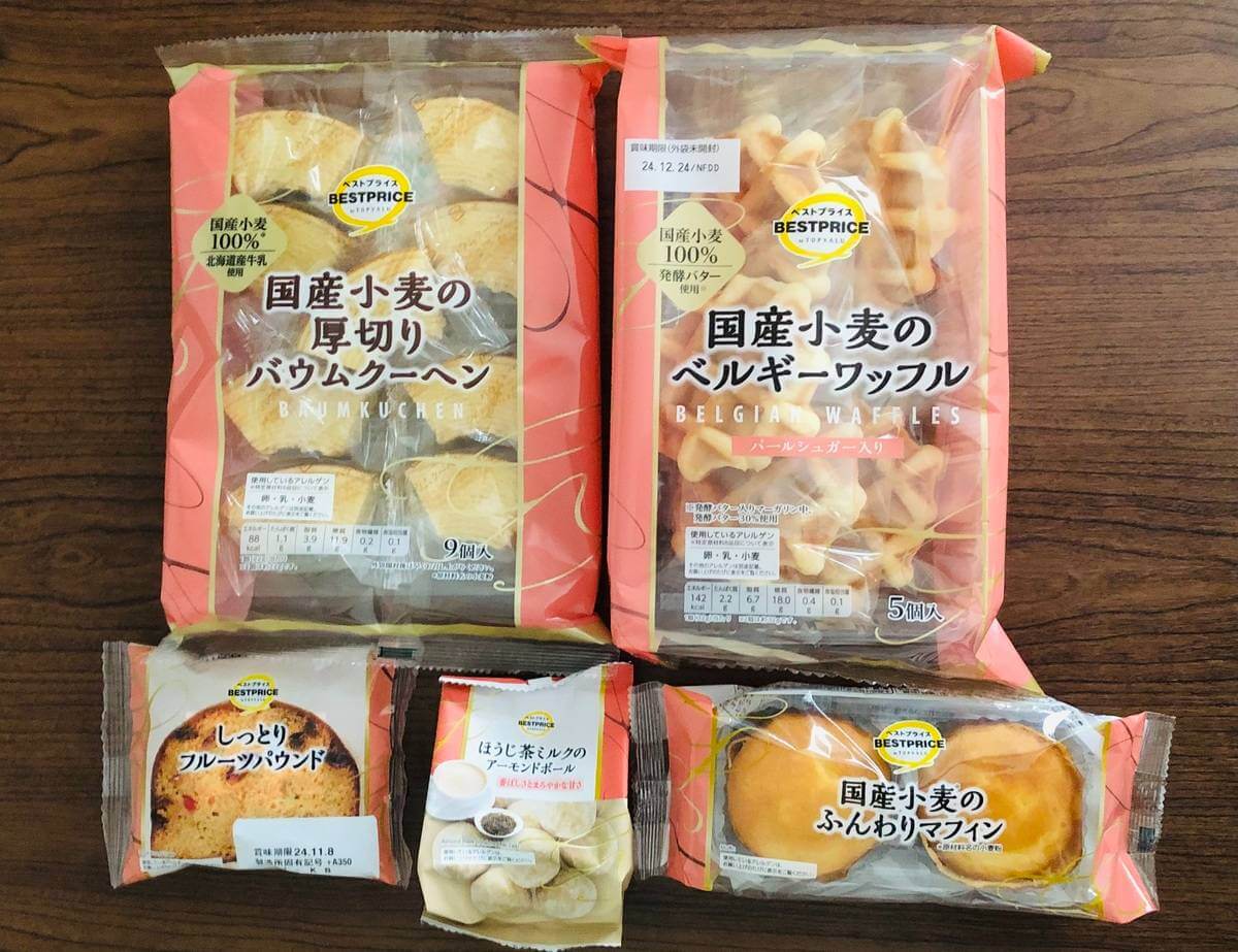 トップバリュ「焼菓子」