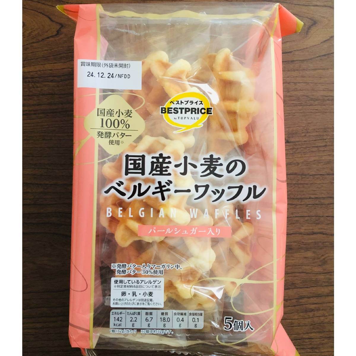 トップバリュ「焼菓子」