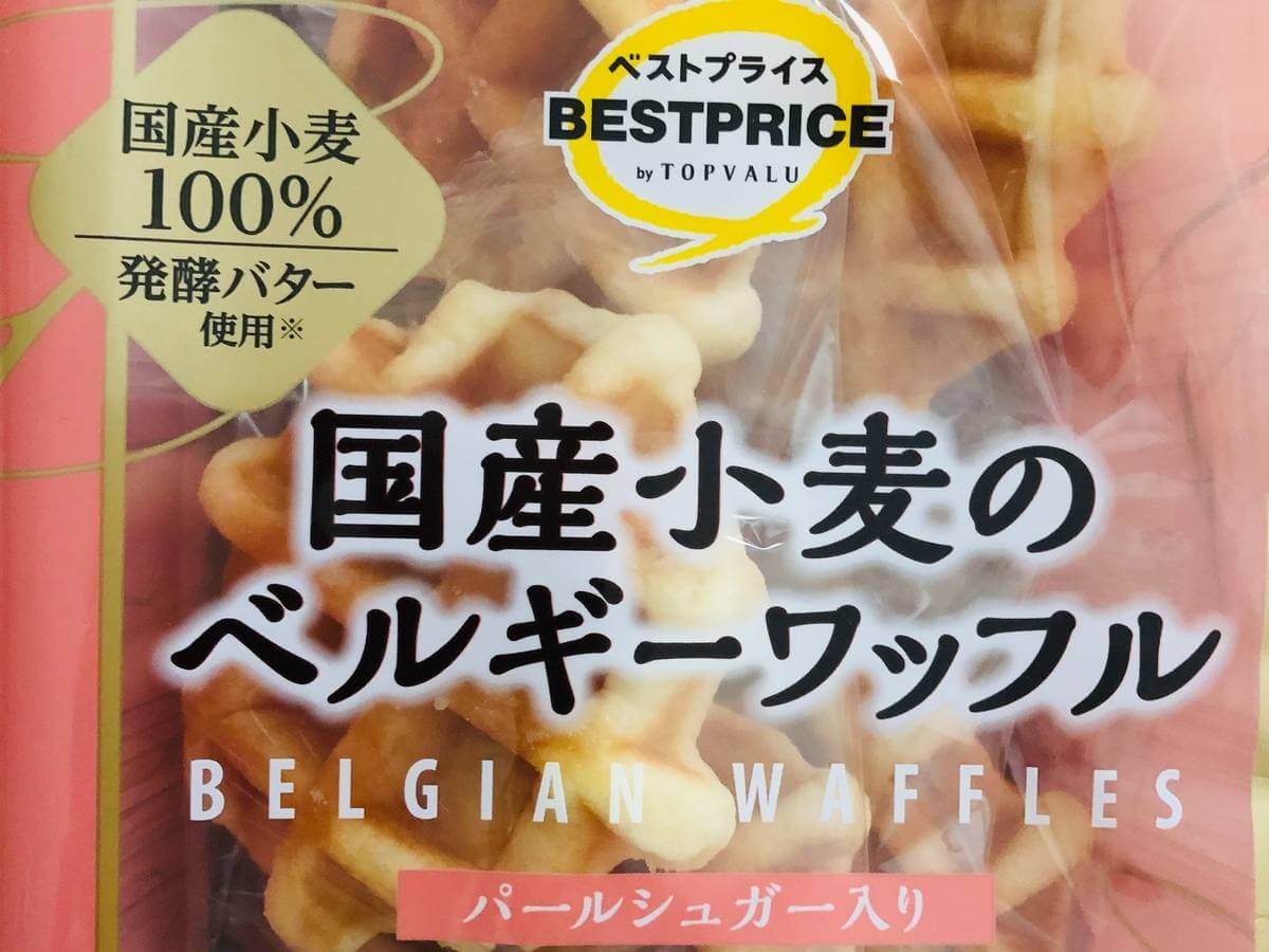 トップバリュ「焼菓子」