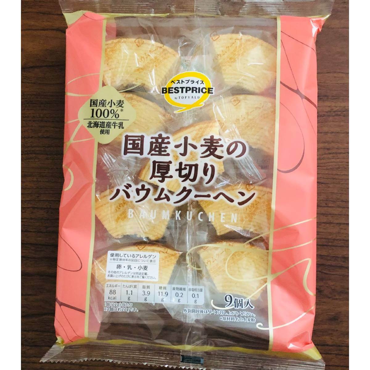 トップバリュ「焼菓子」