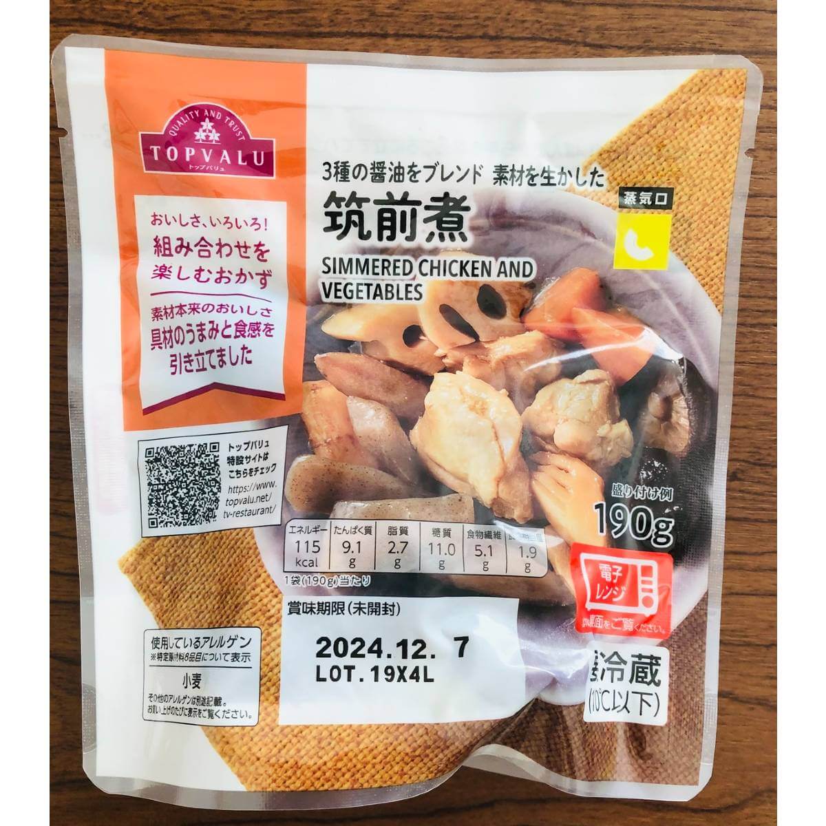 トップバリュ「煮物」