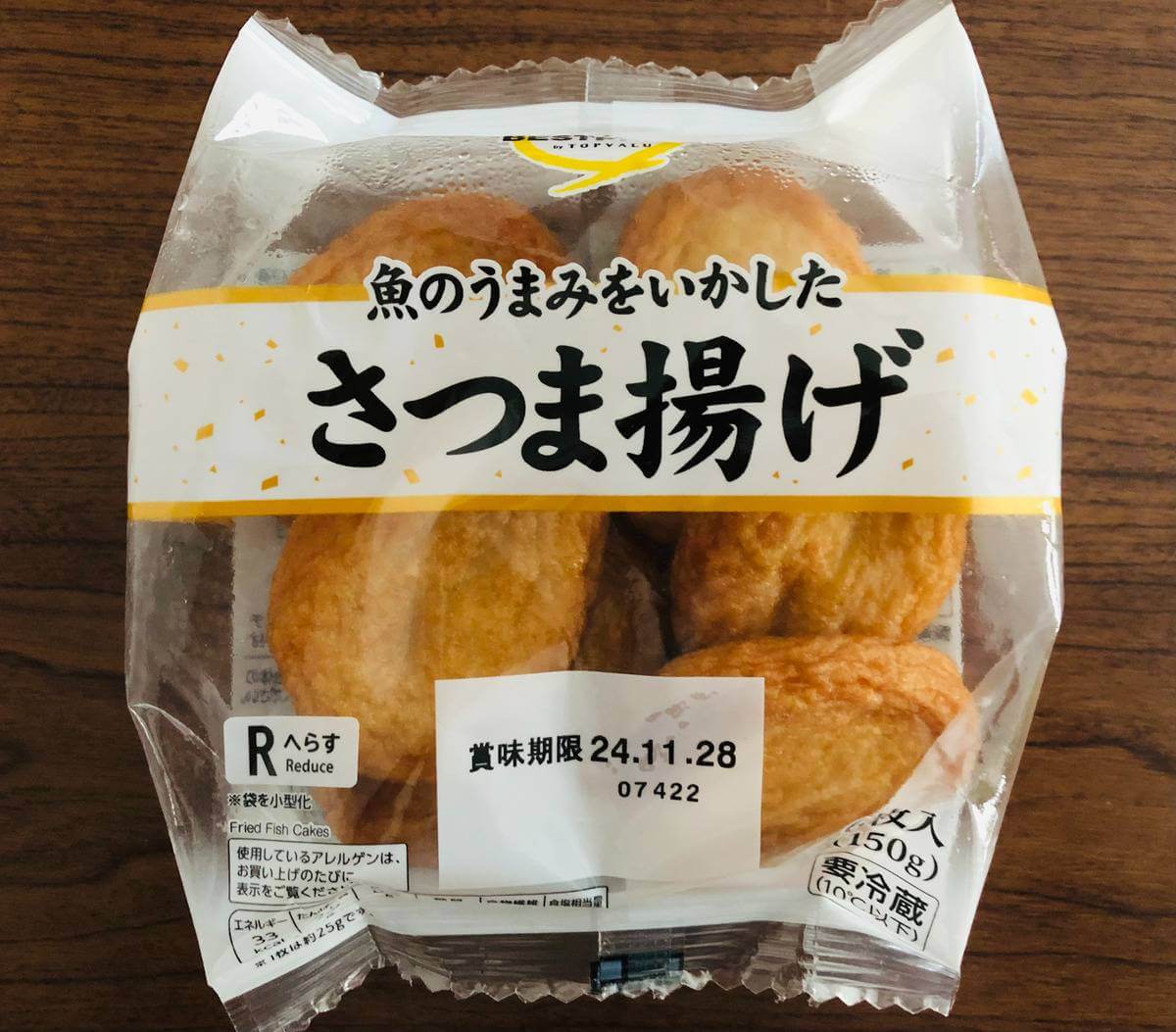 トップバリュ「おでん」