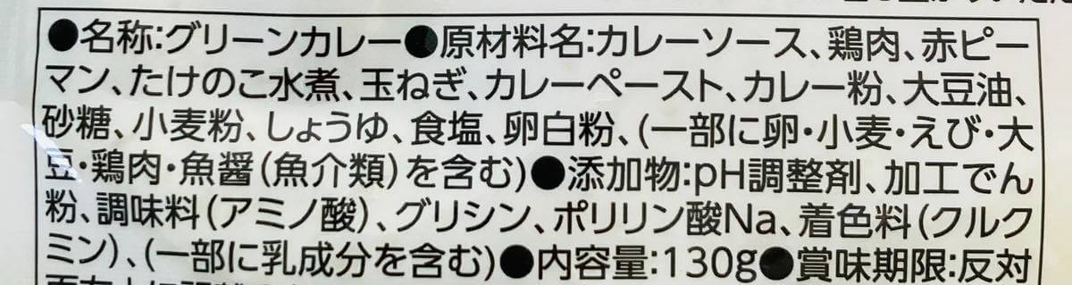 トップバリュ「おうちで楽しむカフェごはん」