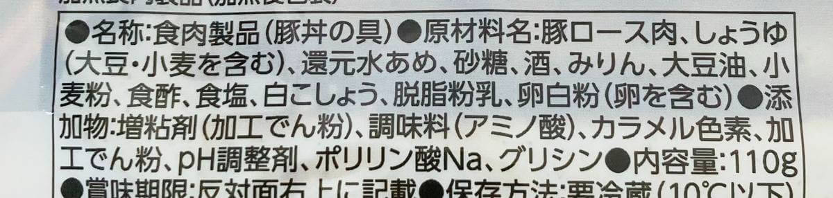 トップバリュ「おうちで楽しむカフェごはん」