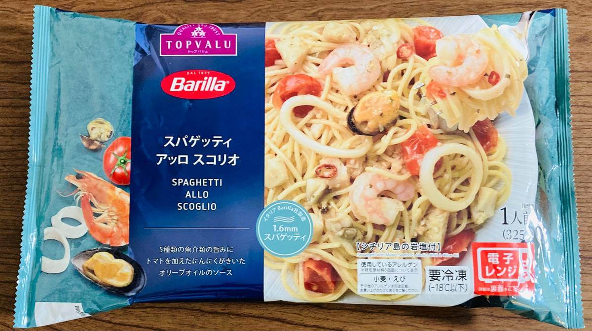 トップバリュ「Barillaコラボ」