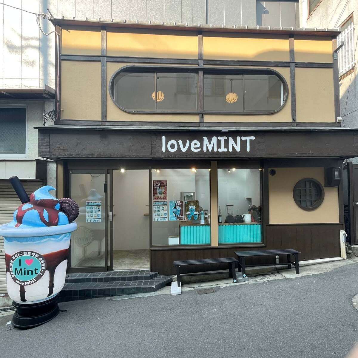 love MINT「チョコミント」