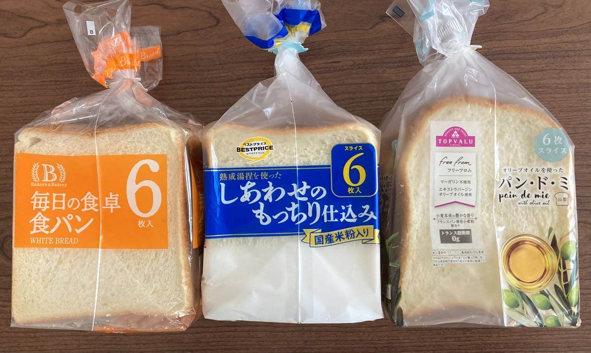 トップバリュ「食パン」