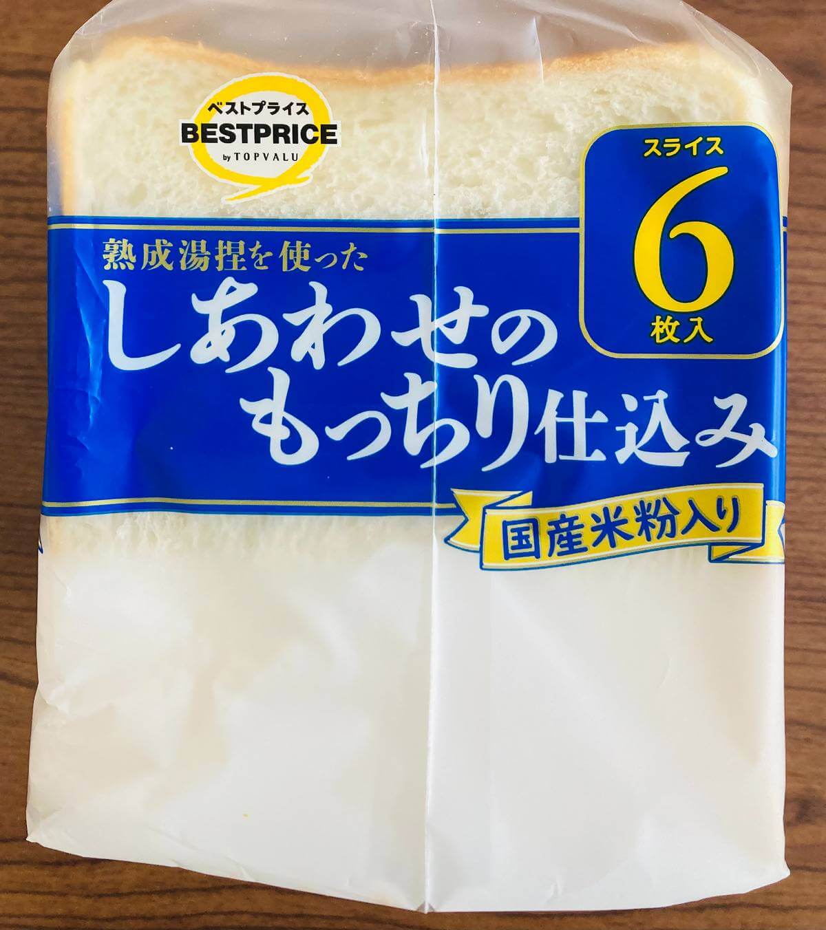 トップバリュ「食パン」