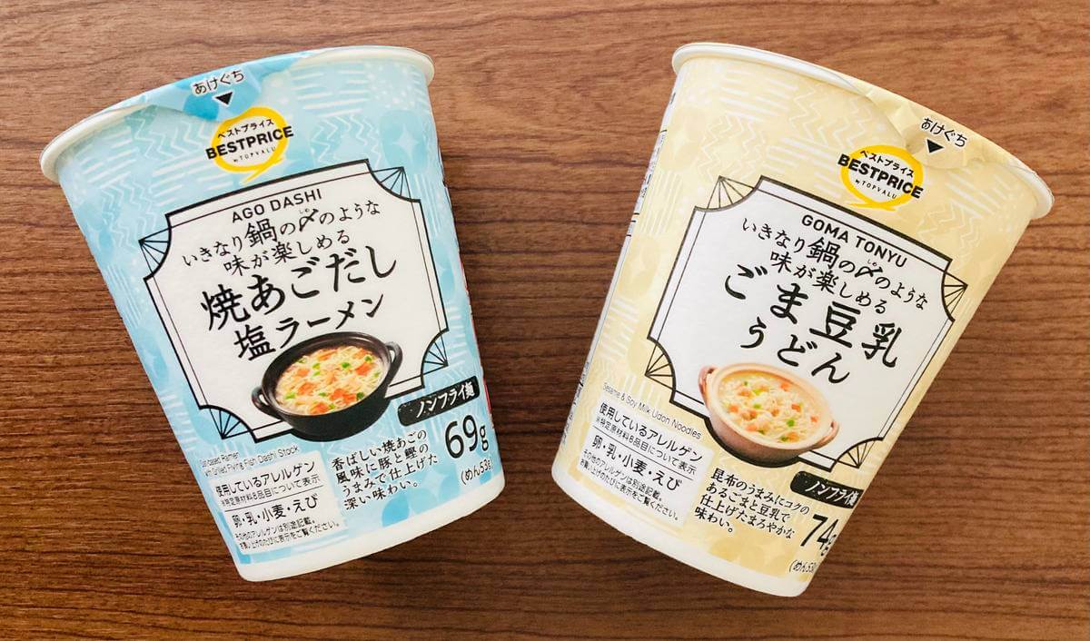 トップバリュ「和風カップ麺」