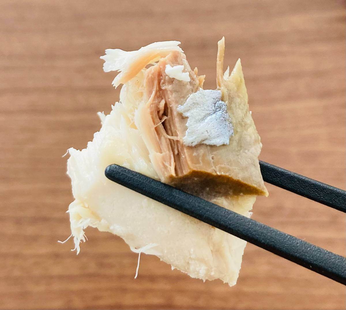 トップバリュ「焼き魚」