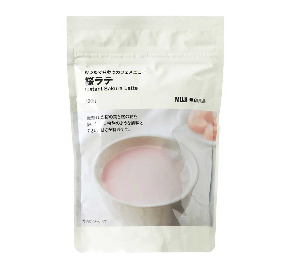 無印良品「おうちで味わうカフェメニュー 桜ラテ」